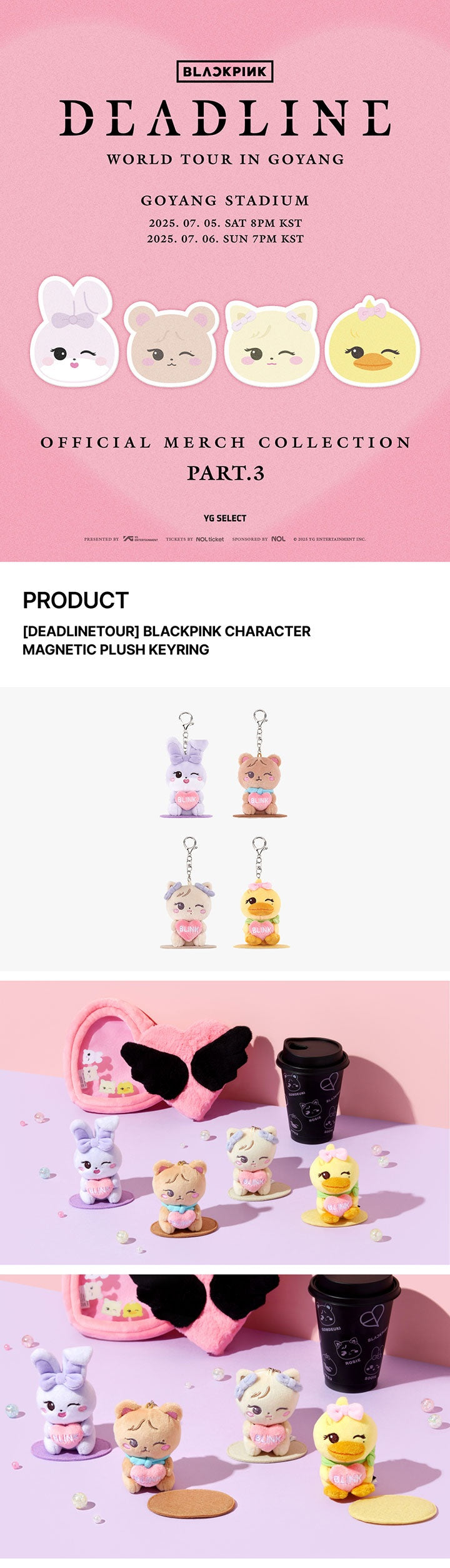 BLACKPINK POP-UP EXCLUSIVE CHARACTER MAGNETIC PLUSH KEYRING details