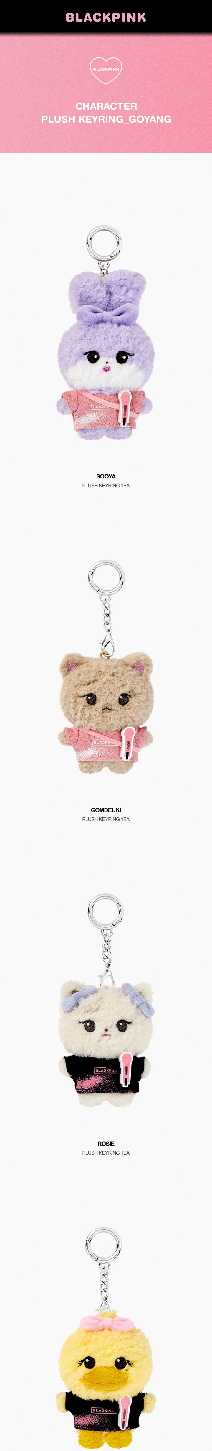 BLACKPINK CHARACTER PLUSH KEYRING_GOYANG Details