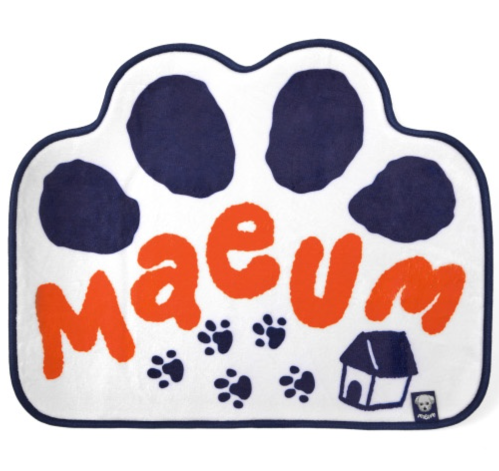 ENHYPEN – [JUNGWON] COZY RUG WITH MAEUM (ARTIST-MADE COLLECTION BY ENHYPEN)