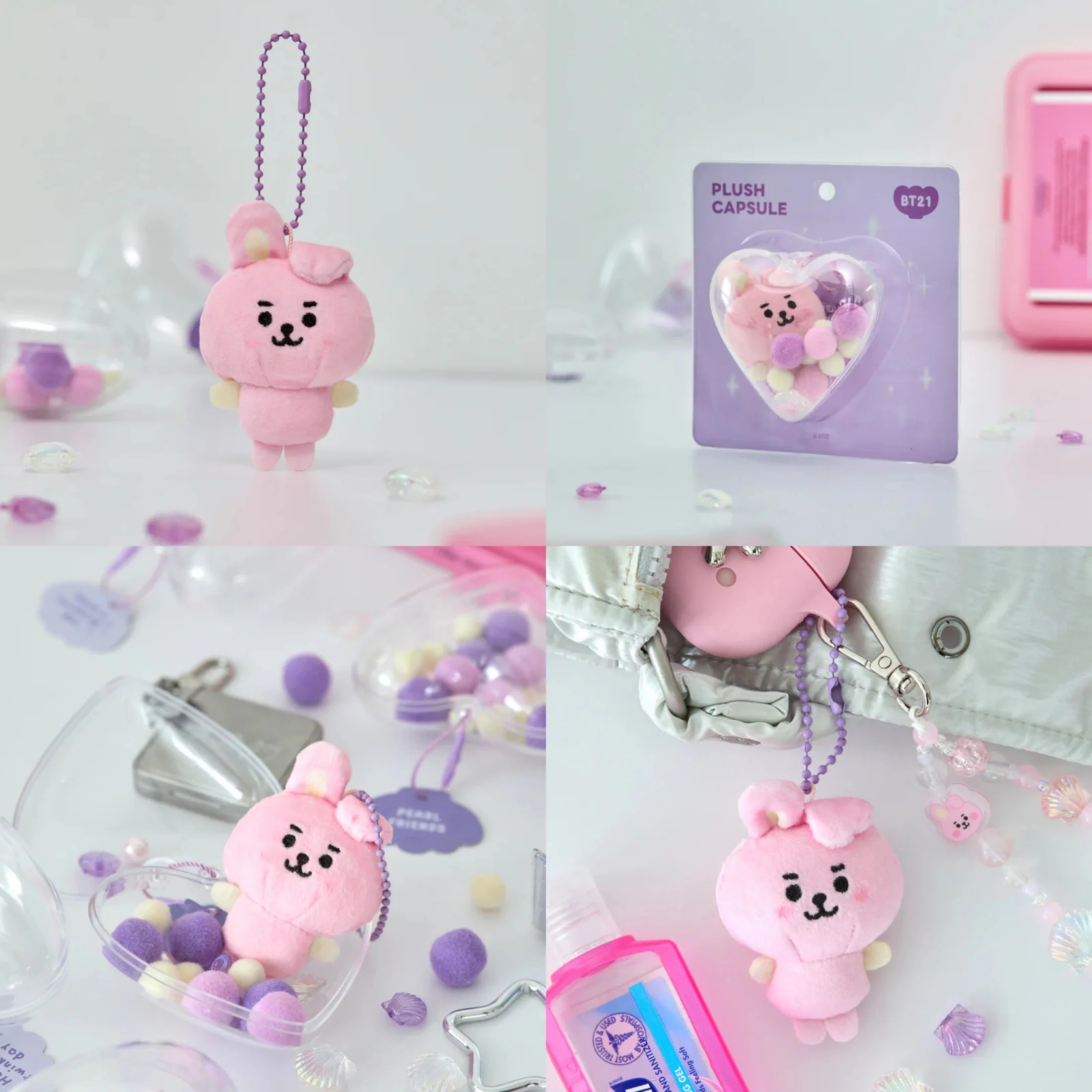 BT21 – BABY PEARL PLUSH KEYRING COOKY