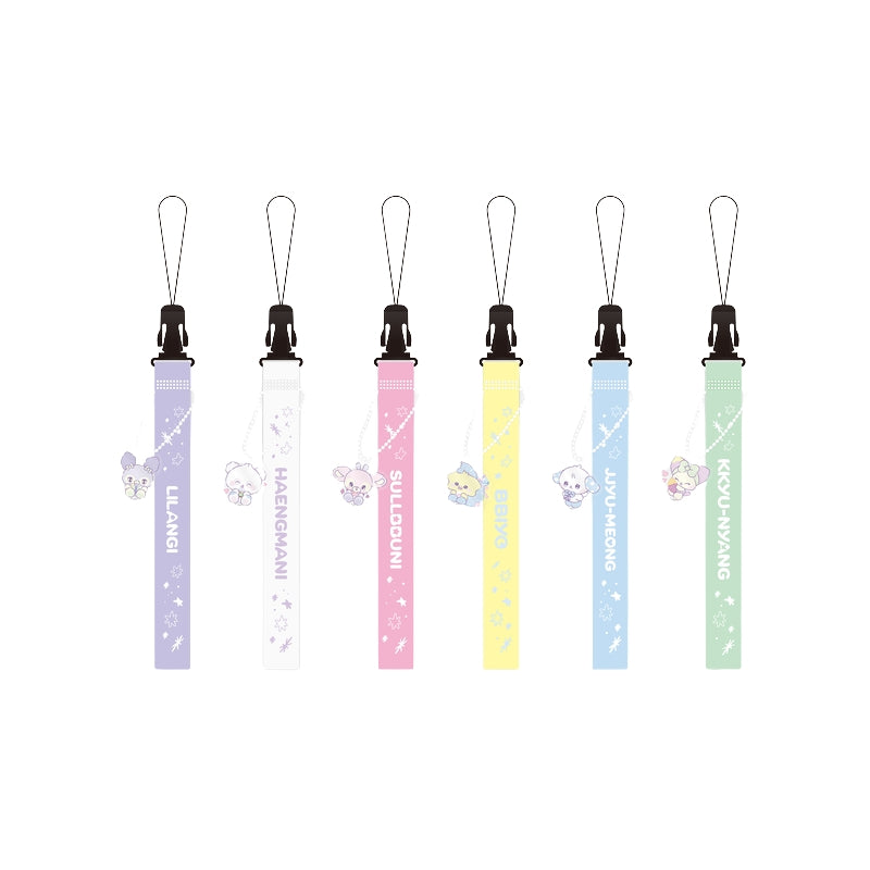 NMIXX POP-UP EXCLUSIVE MIXXFFY LIGHT STICK STRAP