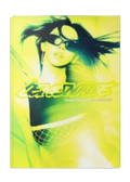 2ND ALBUM [LEMONADE] (ACID VER.) KARINA