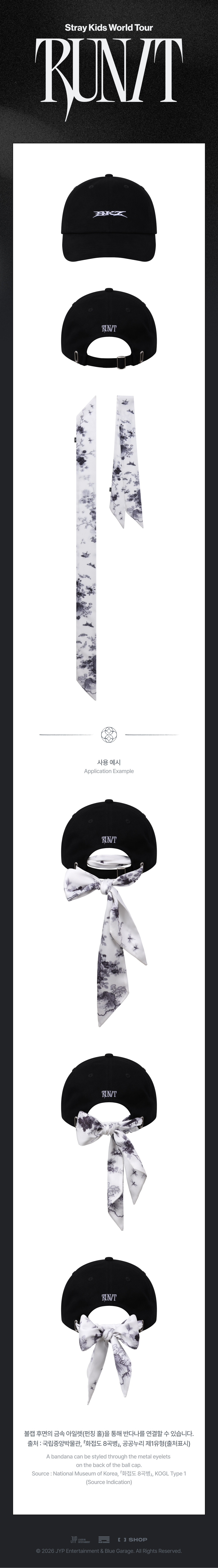 STRAY KIDS BANDANA BALL CAP – RUN IT Details