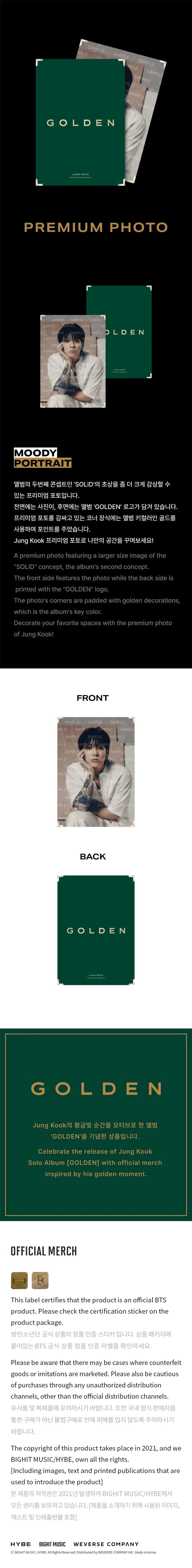 BTS JUNG KOOK – GOLDEN PREMIUM PHOTO Details