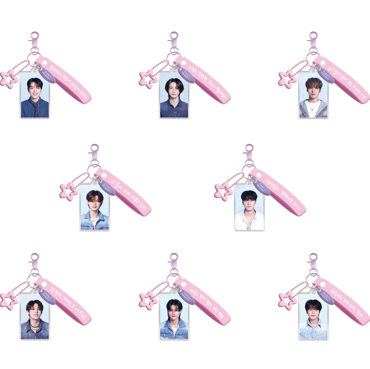ATEEZ EXHIBITION "Destiny's Memories" – ID PHOTO KEYRING