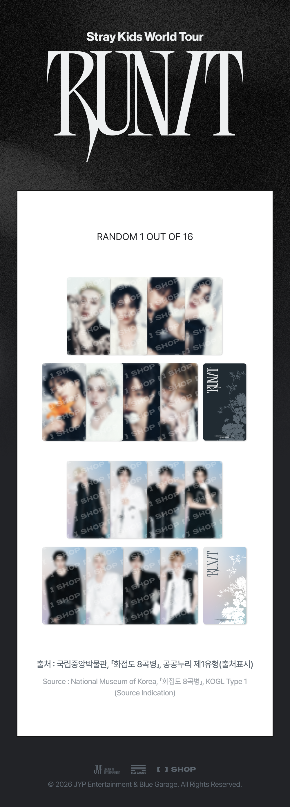 STRAY KIDS SPECIAL TRADING CARD – RUN IT Details