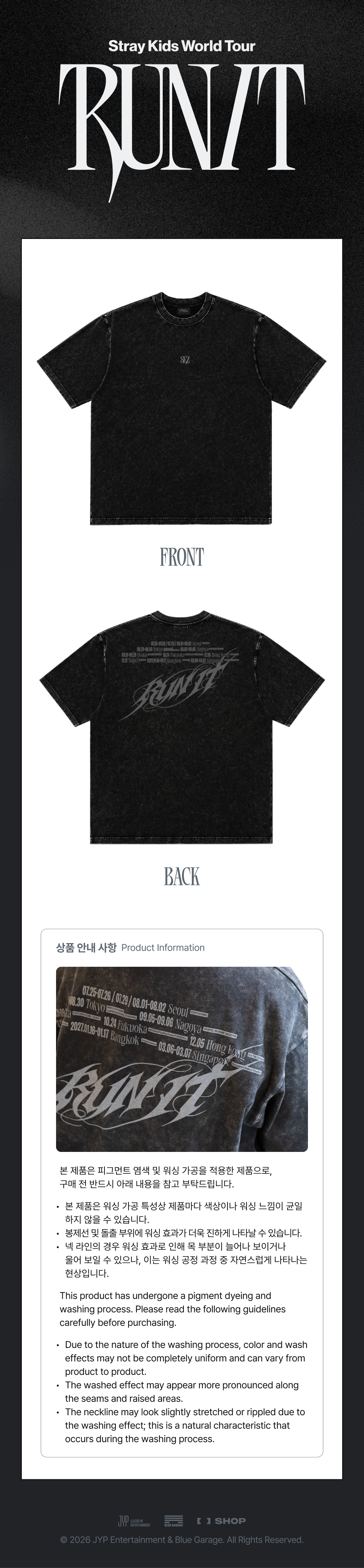STRAY KIDS T-SHIRT – RUN IT Details
